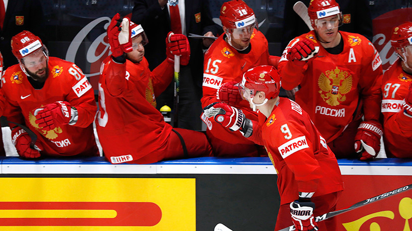 Семь шайб в ворота чемпиона: Россия победила Швецию в матче ЧМ по хоккею и заняла первое место в группе
