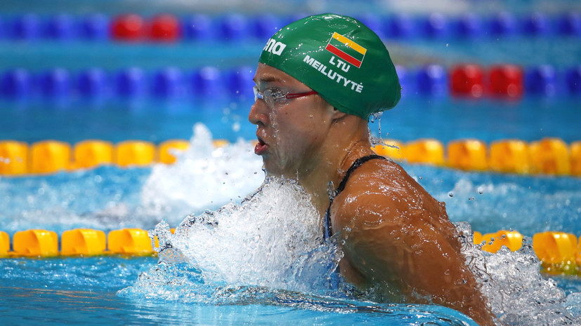 Олимпийская чемпионка по плаванию Мейлутите завершила карьеру