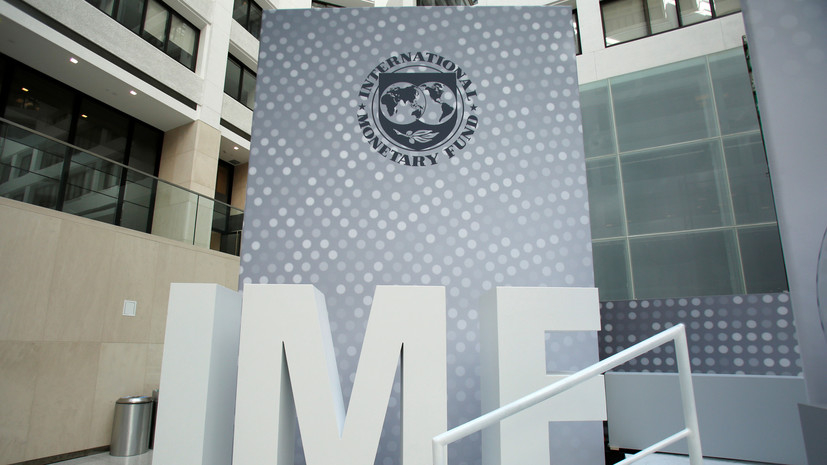 МВФ больше не требует от Киева повышения цен на газ 