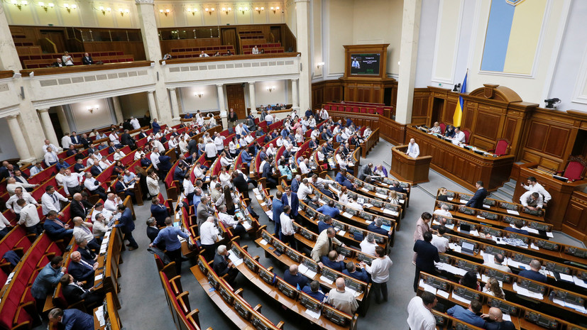 Опрос: более 70% украинцев поддерживают роспуск Рады