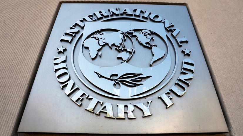 В Киеве сообщили о завершении работы миссии МВФ