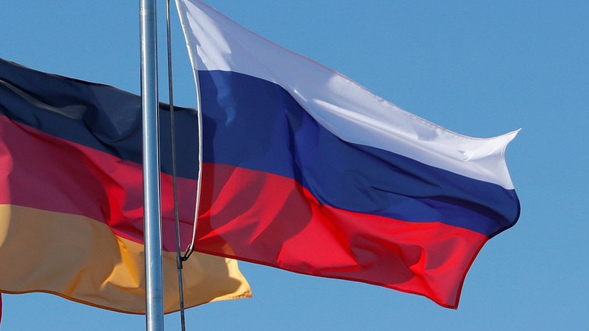 В Россию из Германии экстрадировали обвиняемую в мошенничестве в особо крупном размере