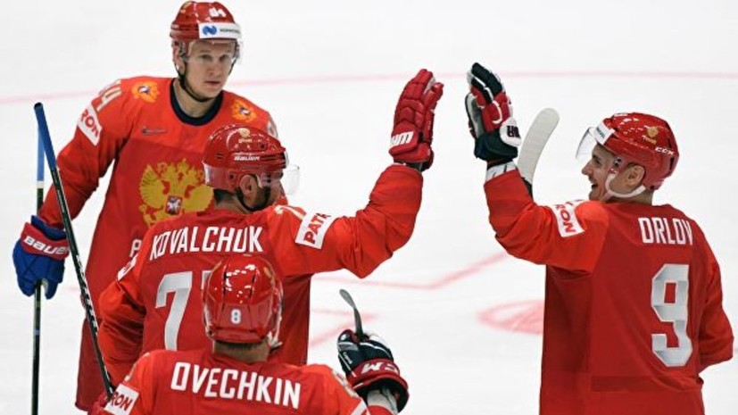 Орлов объяснил, почему Овечкин и Кузнецов досрочно завершили тренировку сборной России по хоккею