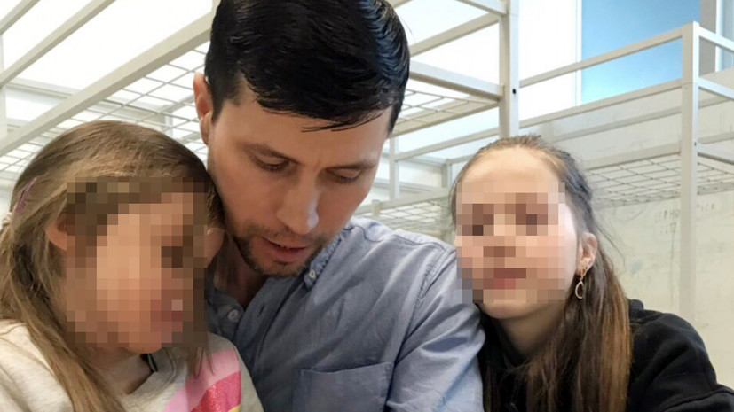 «Она в критическом состоянии»: тайно вывезший своих детей из Швеции россиянин переживает за здоровье дочери