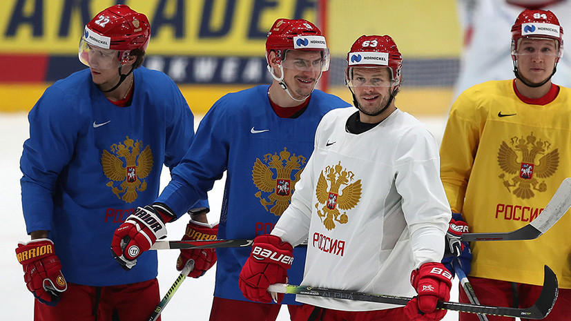 «Стараемся получать удовольствие от каждой игры»: как сборная России готовится к четвертьфиналу ЧМ по хоккею