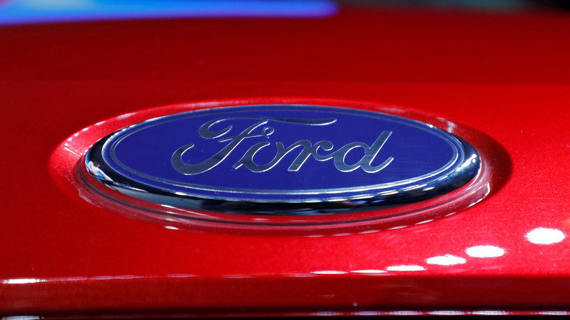 В России отзывают 14,5 тысячи автомобилей Ford