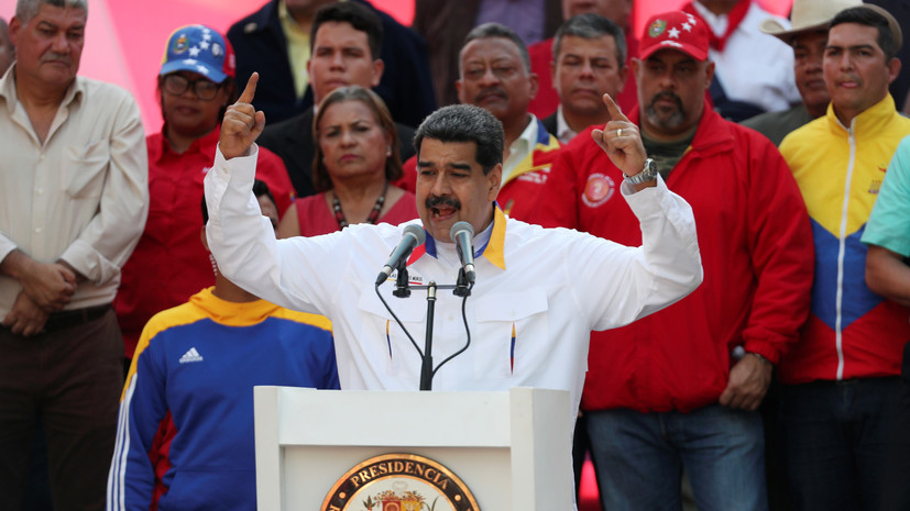 Мадуро призвал армию быть готовой к отражению агрессии США