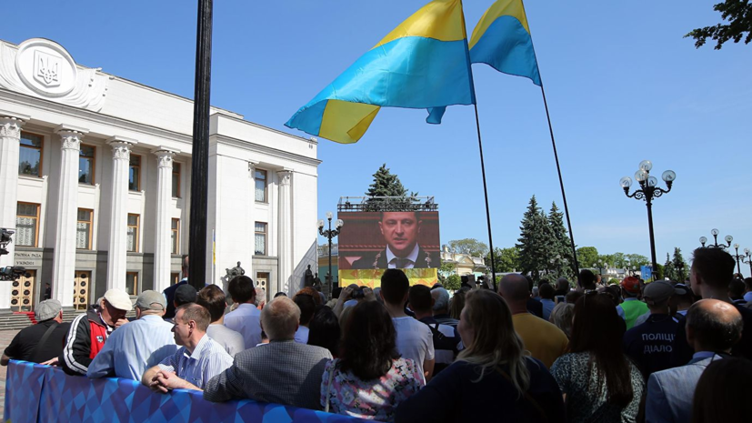 На Украине опубликовали петицию об отставке Зеленского