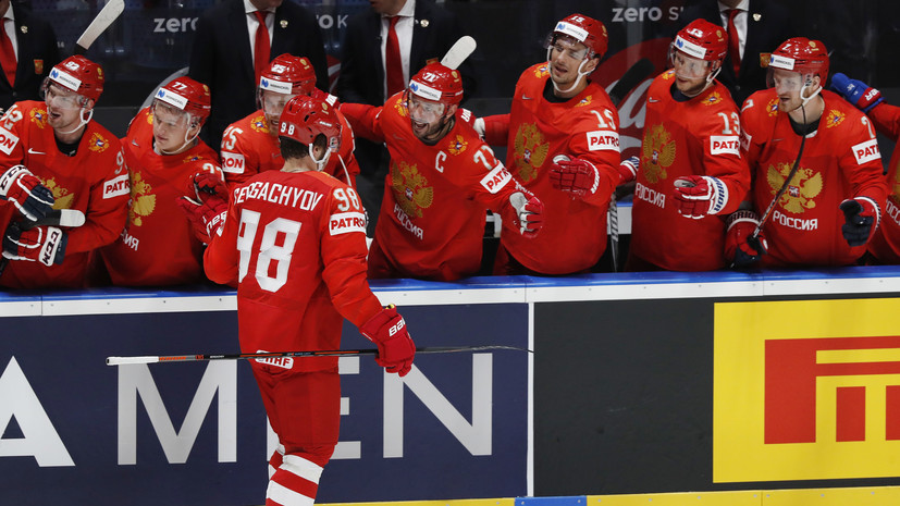 Российские хоккеисты восемь раз реализовали большинство на ЧМ-2019