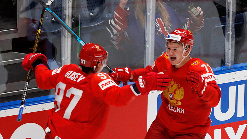 Не без нервов: Россия выиграла у США и вышла в полуфинал ЧМ по хоккею