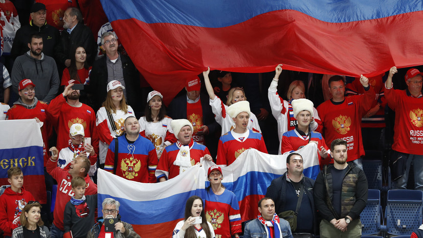 Гусев высказался о поддержке фанатов в четвертьфинале ЧМ по хоккею