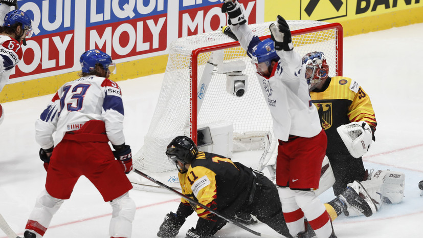 Чехия победила Германию и встретится с Канадой в полуфинале ЧМ по хоккею