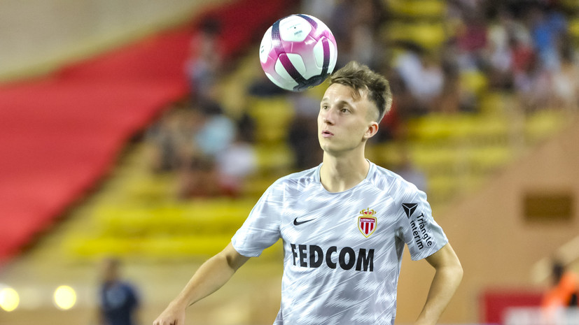 Головин включён в заявку «Монако» на последний матч сезона с «Ниццей»