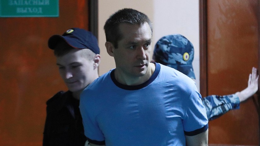 Суд в Москве огласит приговор по делу Захарченко 10 июня