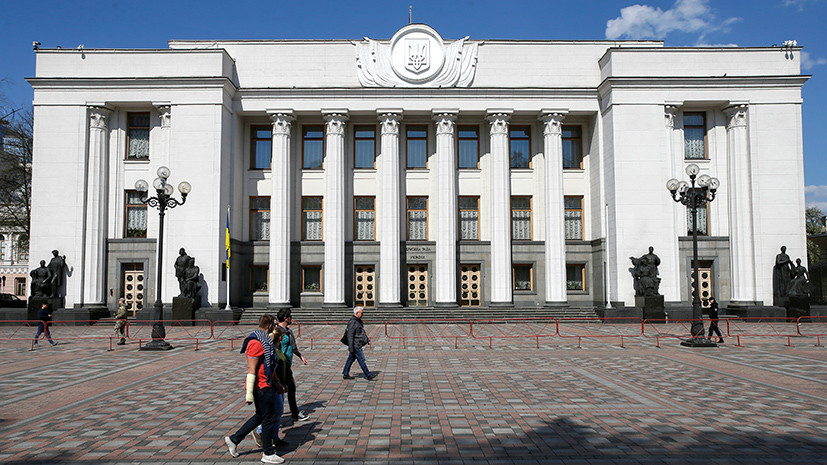 НБУ: роспуск Рады обойдётся украинцам в $300—400 млн