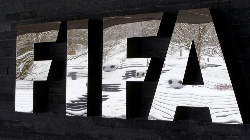 ФИФА признала экс-главу Футбольной ассоциации Южного Судана виновным в хищении средств