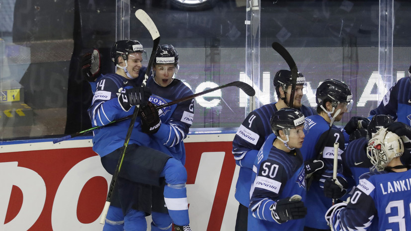 Яшин: финны очень опасны при игре в неравных составах