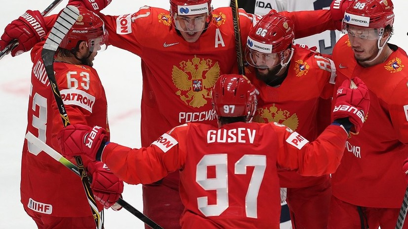 Сборная России прибыла на полуфинальный матч ЧМ по хоккею