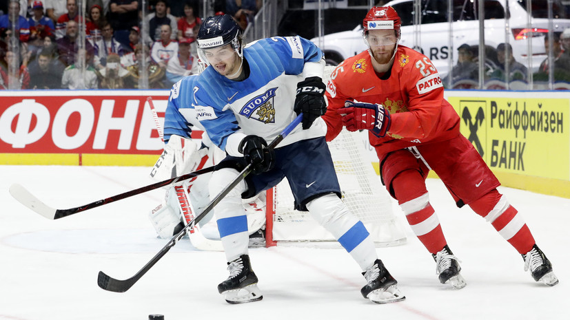 Футболист Самедов прибыл в Братиславу поддержать сборную России по хоккею в полуфинале ЧМ