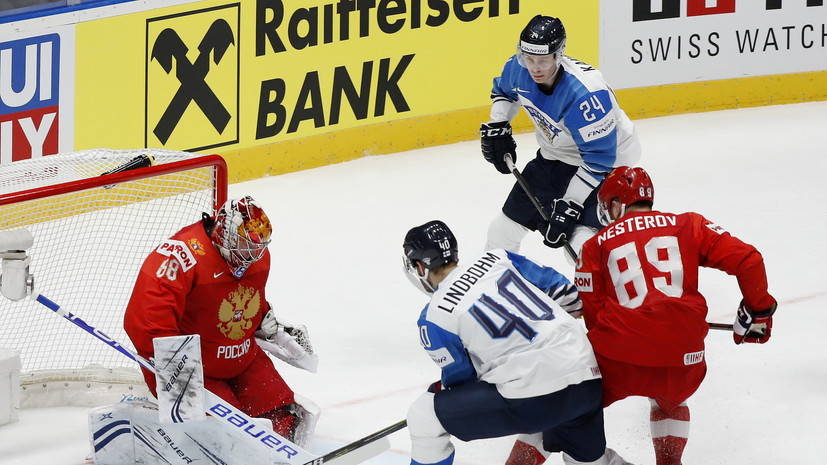 Ларионов подвёл итоги первого периода полуфинала ЧМ по хоккею Россия — Финляндия 