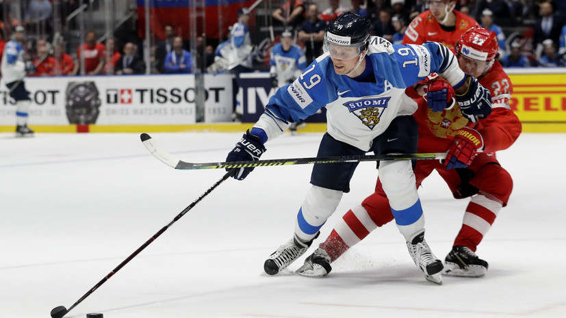 Россия проиграла Финляндии в полуфинале ЧМ по хоккею