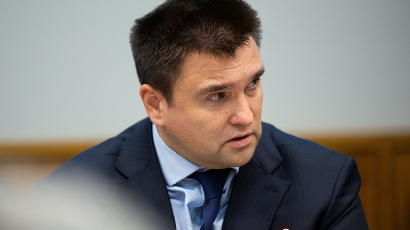 Климкин оценил решение трибунала ООН по украинским морякам