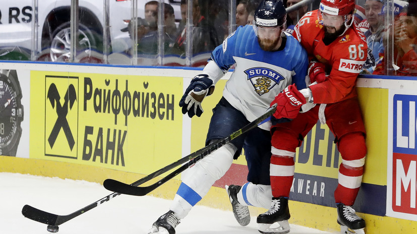 Видеообзор полуфинала ЧМ-2019 по хоккею Россия — Финляндия