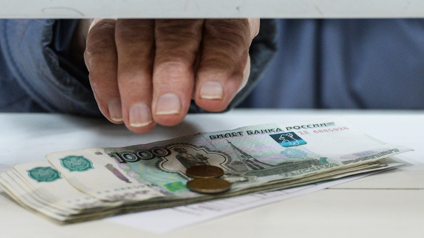 В России вступил в силу приказ Минтруда о доплатах к пенсиям