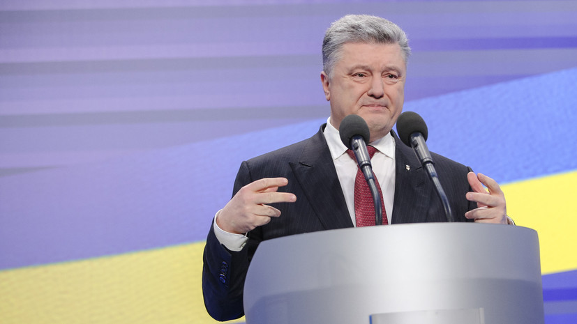 «Экс-президент активно готовится к защите»: как бывший юрист Януковича пытается лишить Порошенко денег и свободы