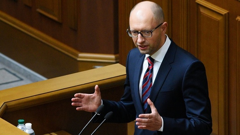 Яценюк призвал Зеленского потребовать созыва СБ ООН из-за решения трибунала по морякам