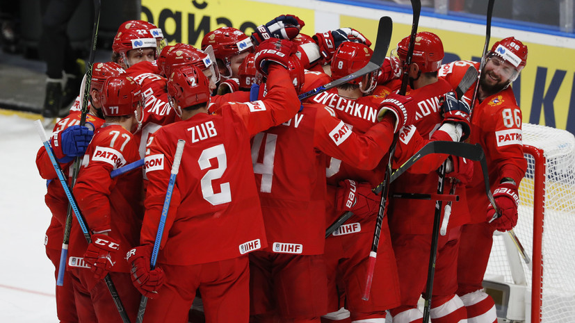Сборная России по хоккею в пятый раз в истории завоевала бронзу ЧМ 