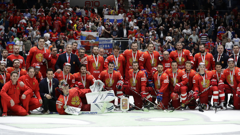 Быков высказался о выступлении сборной России по хоккею на ЧМ