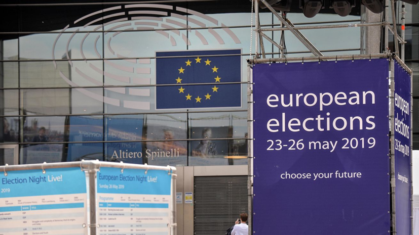 Эксперт оценил предварительные итоги выборов в Европарламент 