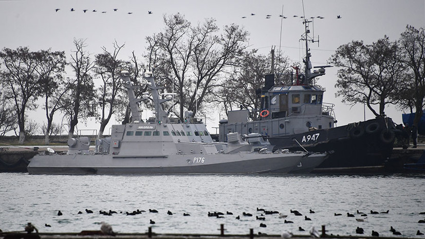 В Кремле заявили о неизменности позиции по делу украинских моряков