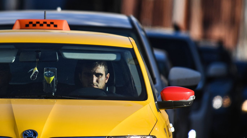 Эксперт оценил новый закон об агрегаторах такси
