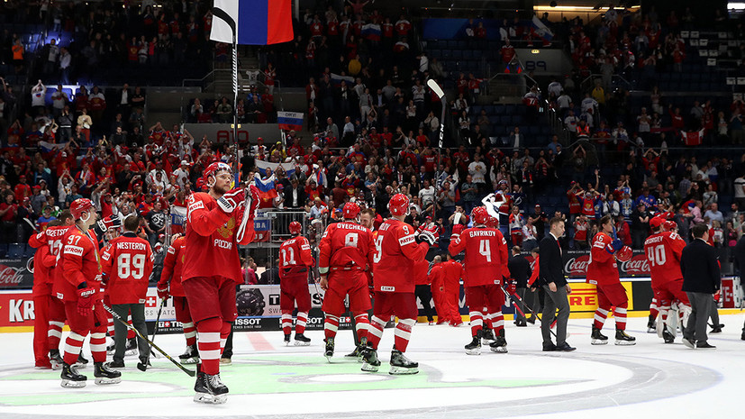 Глава IIHF считает, что на ЧМ-2019 была лучшая сборная России за всё время