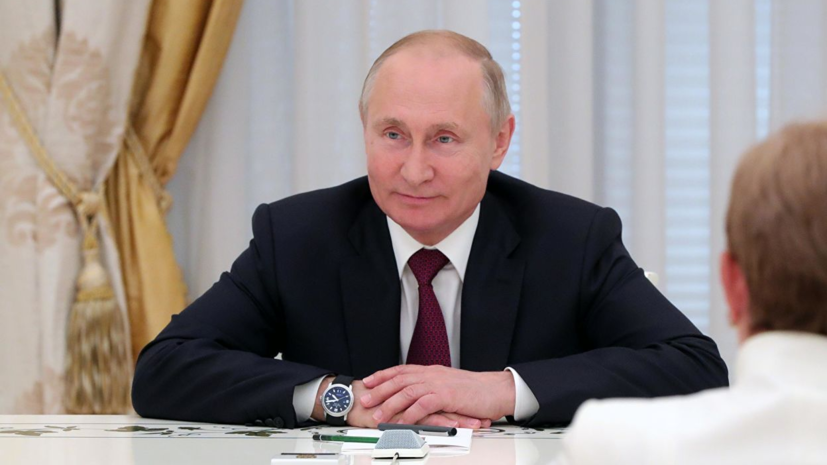 Путин направил приветствие участникам ПМЭФ-2019