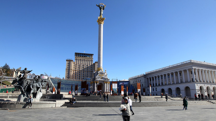 Эксперт прокомментировал заявление об убытках Киева от ухудшения отношений с Москвой