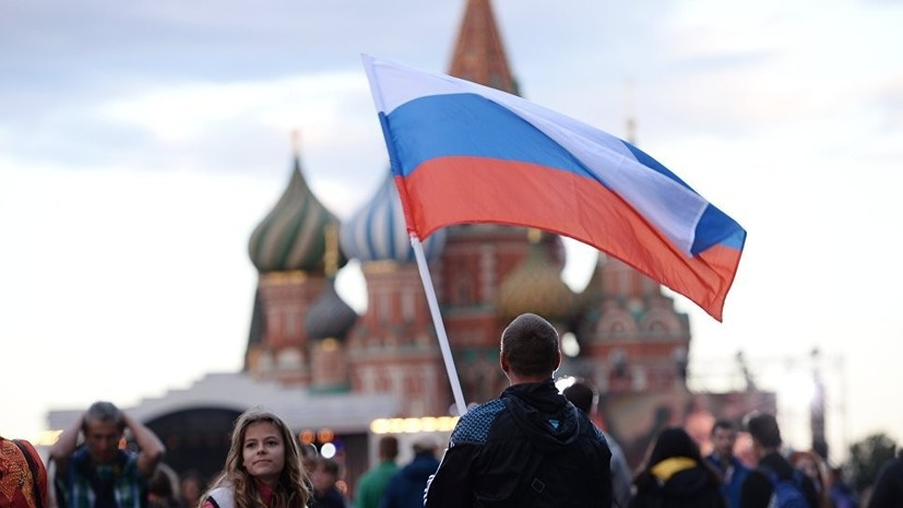 Опрос показал, как жители страны относятся к позиции России на мировой арене