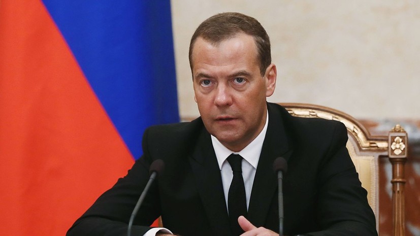 Медведев допустил возможность расширения ЕАЭС