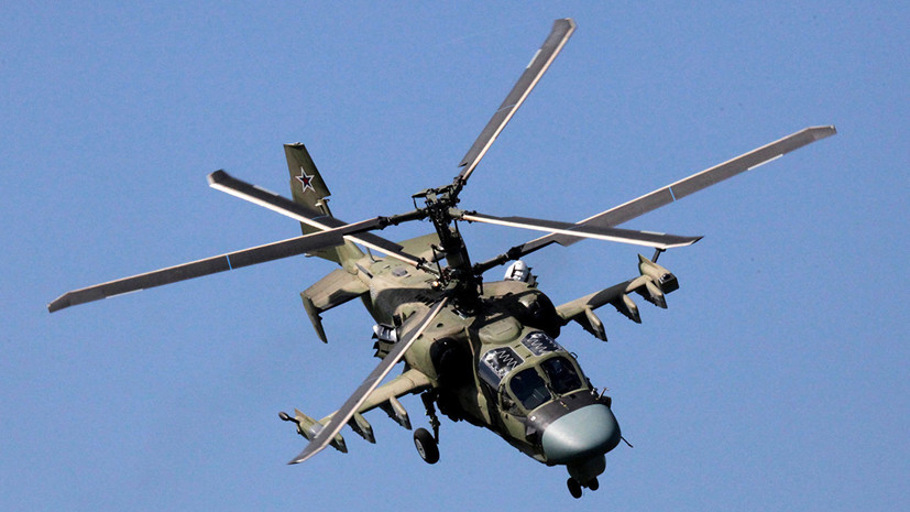 ВКС России получат 30 новых вертолётов Ка-52 «Аллигатор» до 2022 года