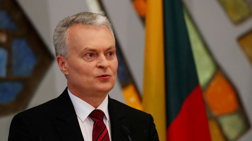 Избранный президент Литвы рассказал, какими видит отношения с Россией