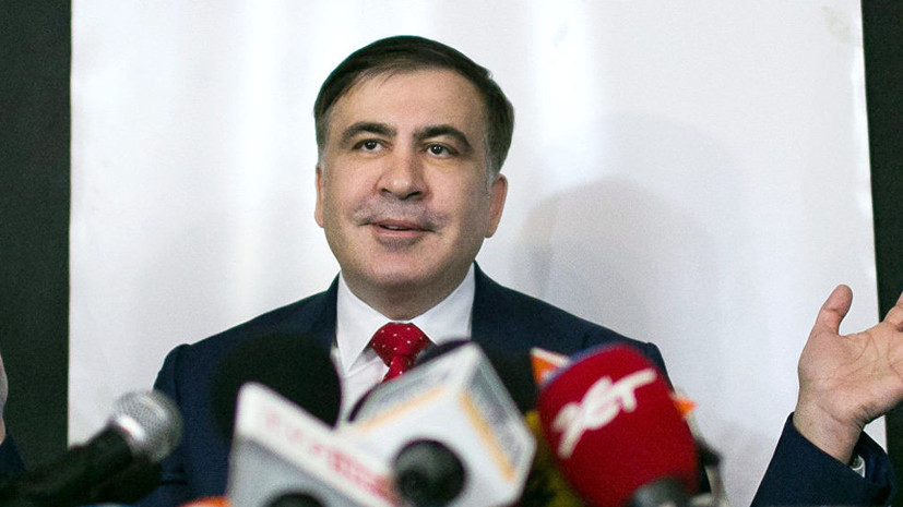Эксперт оценил решение вернуть Саакашвили украинское гражданство