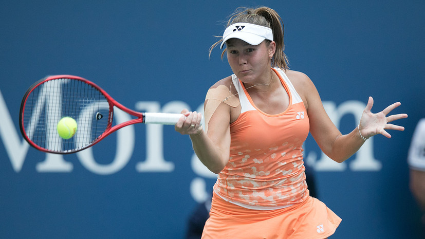 Родина проиграла Киз на старте «Ролан Гаррос»