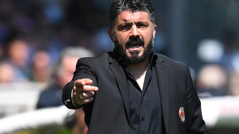 «Милан» официально объявил об отставке Гаттузо