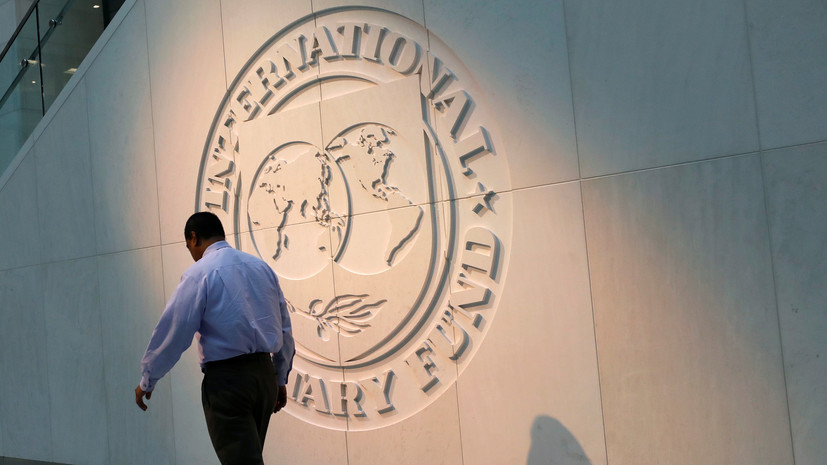 В МВФ заявили о готовности посетить Киев после выборов в Раду