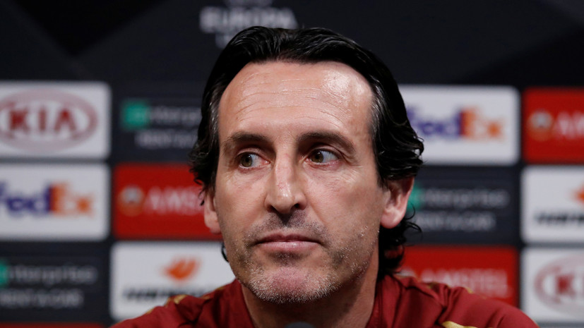 Эмери: «Арсенал» и «Челси» будут играть ради болельщиков, где бы они ни были