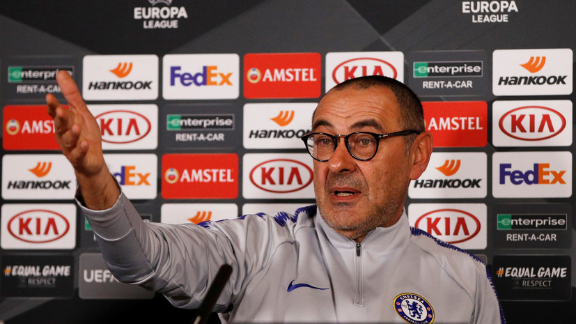 Сарри ответил на вопрос о возможном уходе из «Челси»