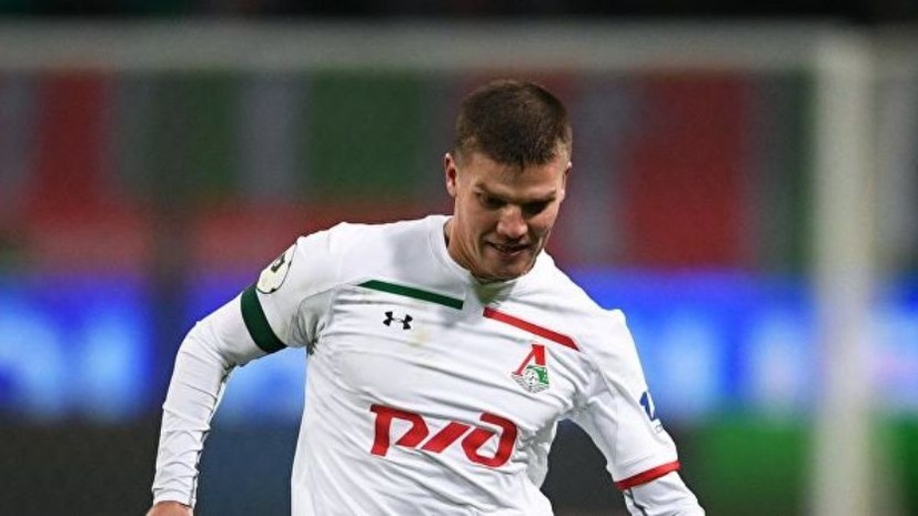 Футболист Денисов решил завершить карьеру