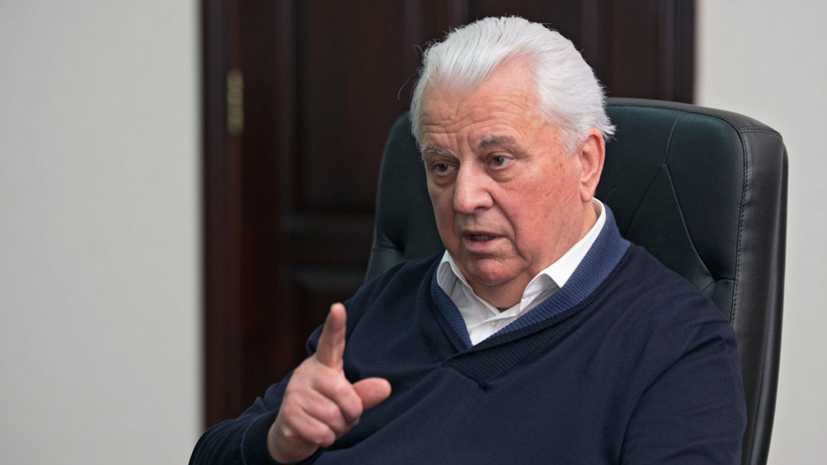 Кравчук объяснил решение Зеленского вернуть Саакашвили гражданство